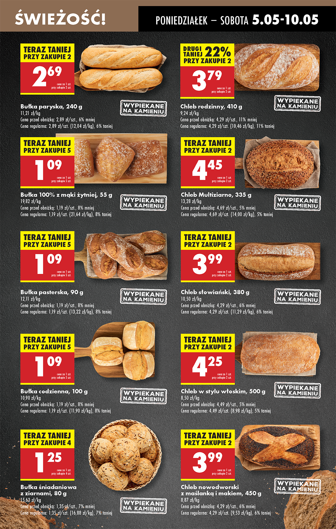 biedronka - Biedronka gazetka ważna od 05.05. - 10.05. - page: 33 biedronka - Biedronka gazetka ważna od 05.05. - 10.05. - page: 33