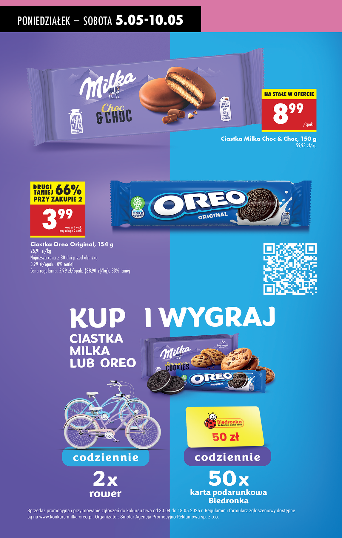 biedronka - Biedronka gazetka ważna od 05.05. - 10.05. - page: 47 biedronka - Biedronka gazetka ważna od 05.05. - 10.05. - page: 47