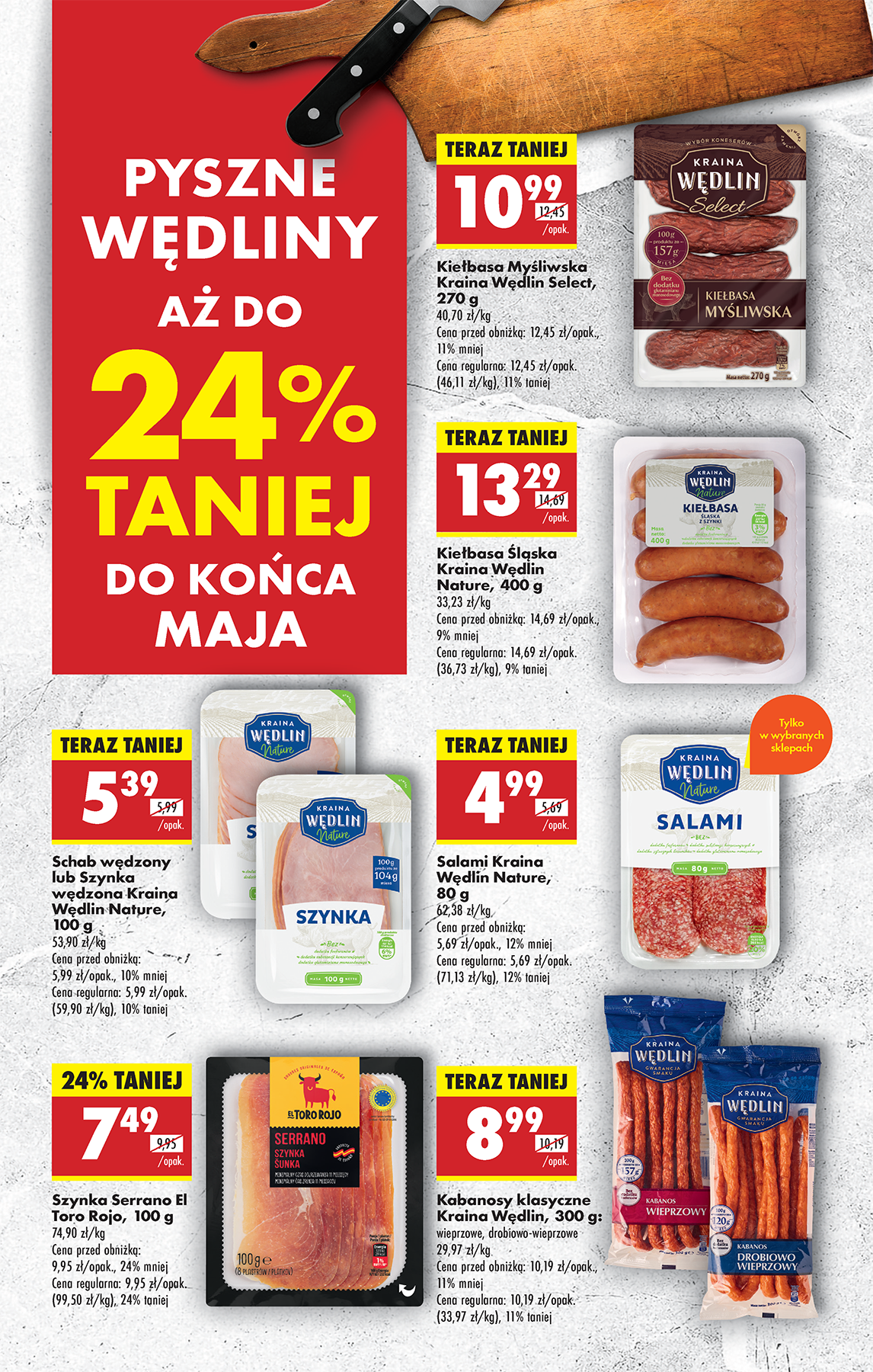 biedronka - Biedronka gazetka ważna od 08.05. - 14.05. - page: 48 biedronka - Biedronka gazetka ważna od 08.05. - 14.05. - page: 48