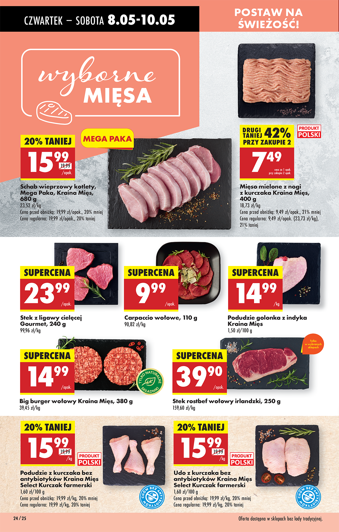 biedronka - Biedronka gazetka ważna od 08.05. - 14.05. - page: 30 biedronka - Biedronka gazetka ważna od 08.05. - 14.05. - page: 30