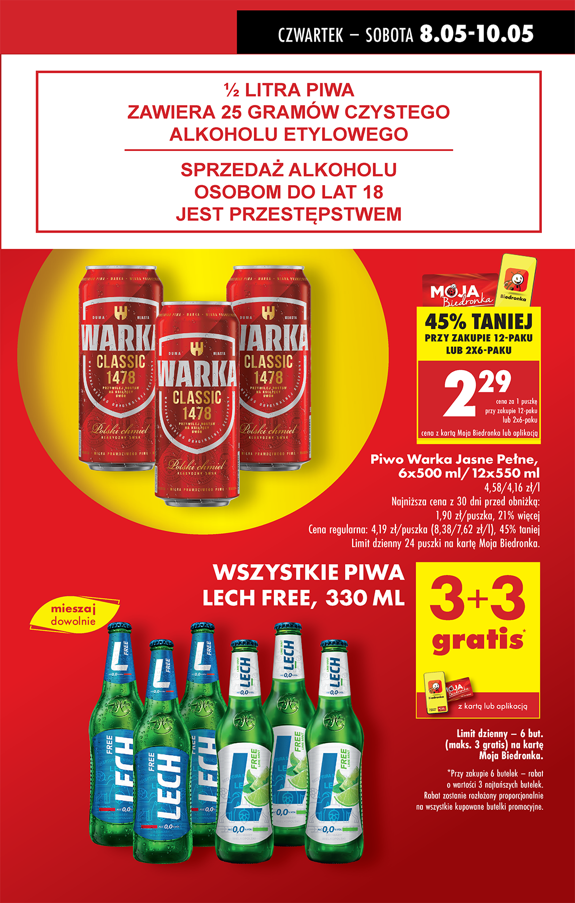 biedronka - Biedronka gazetka ważna od 08.05. - 14.05. - page: 11 biedronka - Biedronka gazetka ważna od 08.05. - 14.05. - page: 11