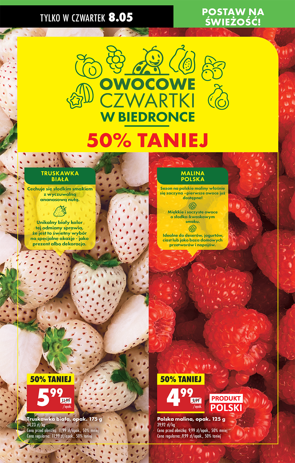 biedronka - Biedronka gazetka ważna od 08.05. - 14.05. - page: 24 biedronka - Biedronka gazetka ważna od 08.05. - 14.05. - page: 24
