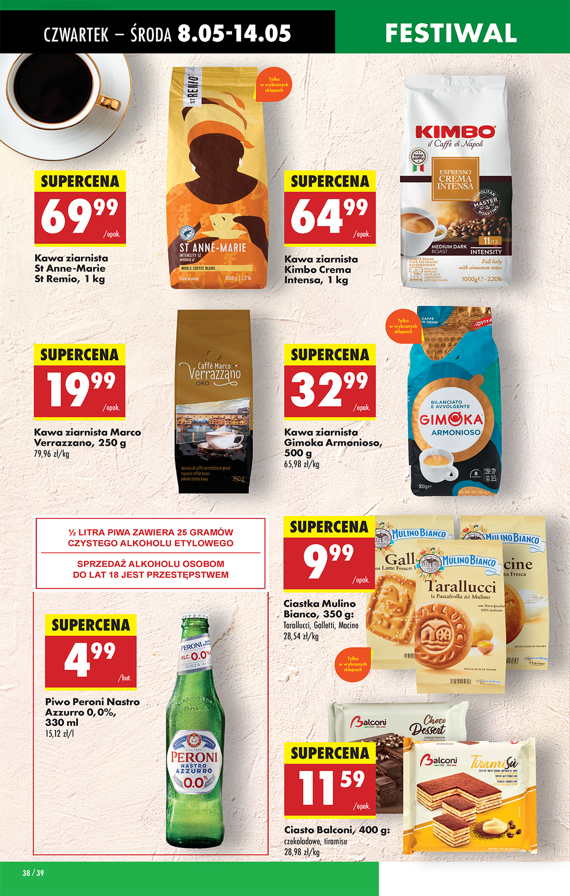 biedronka - Biedronka gazetka ważna od 08.05. - 14.05. - page: 44 biedronka - Biedronka gazetka ważna od 08.05. - 14.05. - page: 44