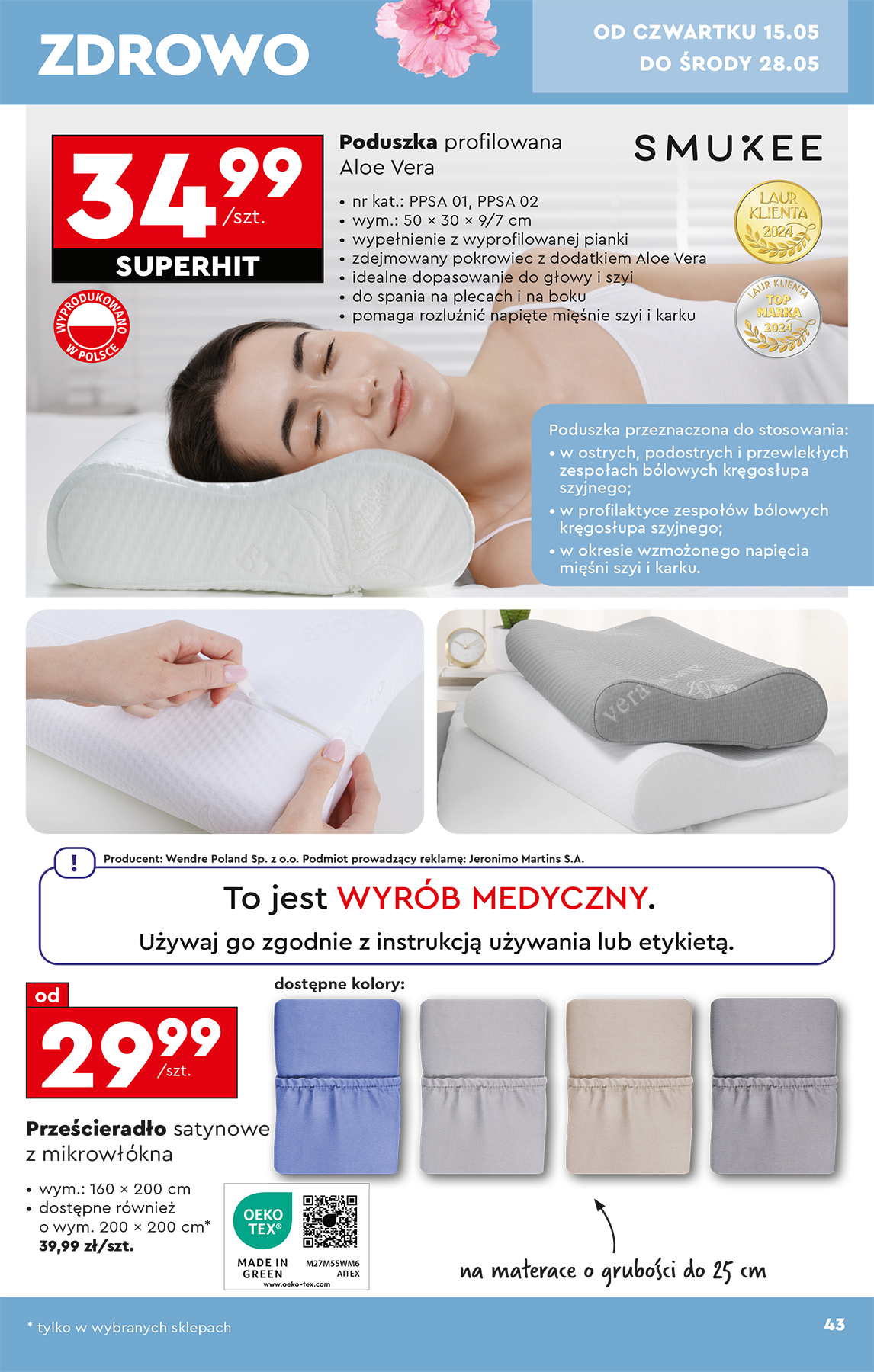 biedronka - Biedronka - Okazje tygodnia gazetka ważna od 10.05. - 21.05. - page: 45 biedronka - Biedronka - Okazje tygodnia gazetka ważna od 10.05. - 21.05. - page: 45