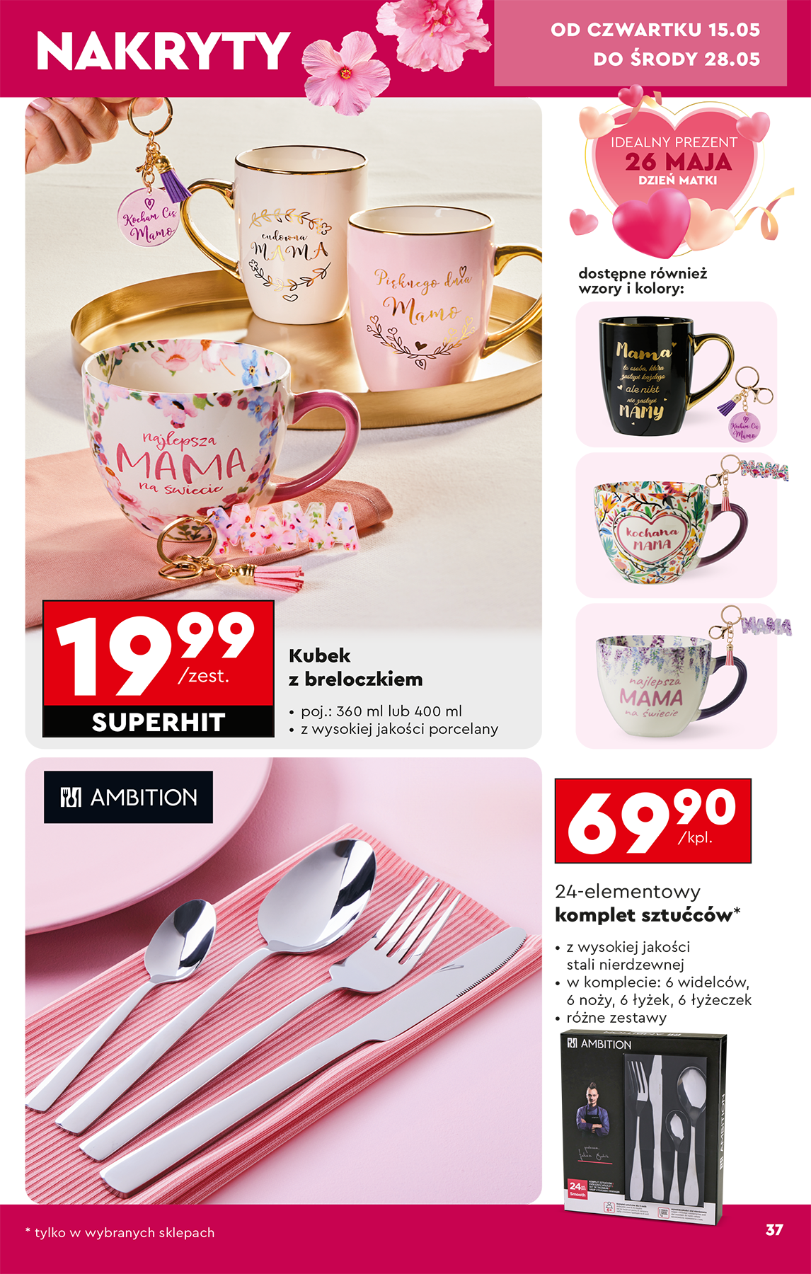 biedronka - Biedronka - Okazje tygodnia gazetka ważna od 10.05. - 21.05. - page: 39 biedronka - Biedronka - Okazje tygodnia gazetka ważna od 10.05. - 21.05. - page: 39