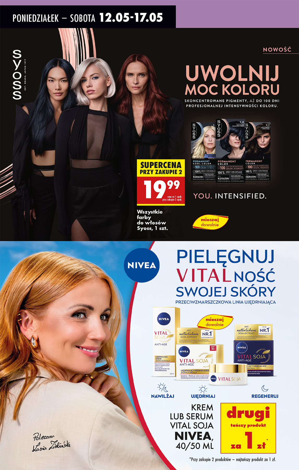 biedronka - Biedronka gazetka ważna od 12.05. - 21.05. - page: 58 biedronka - Biedronka gazetka ważna od 12.05. - 21.05. - page: 58