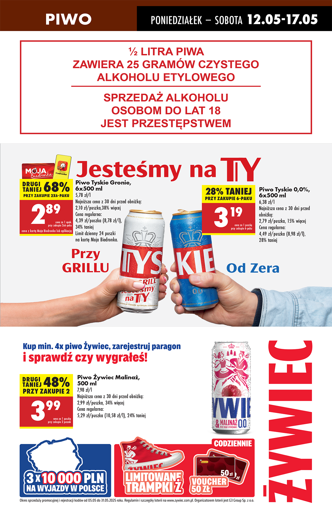 biedronka - Biedronka gazetka ważna od 12.05. - 21.05. - page: 57 biedronka - Biedronka gazetka ważna od 12.05. - 21.05. - page: 57