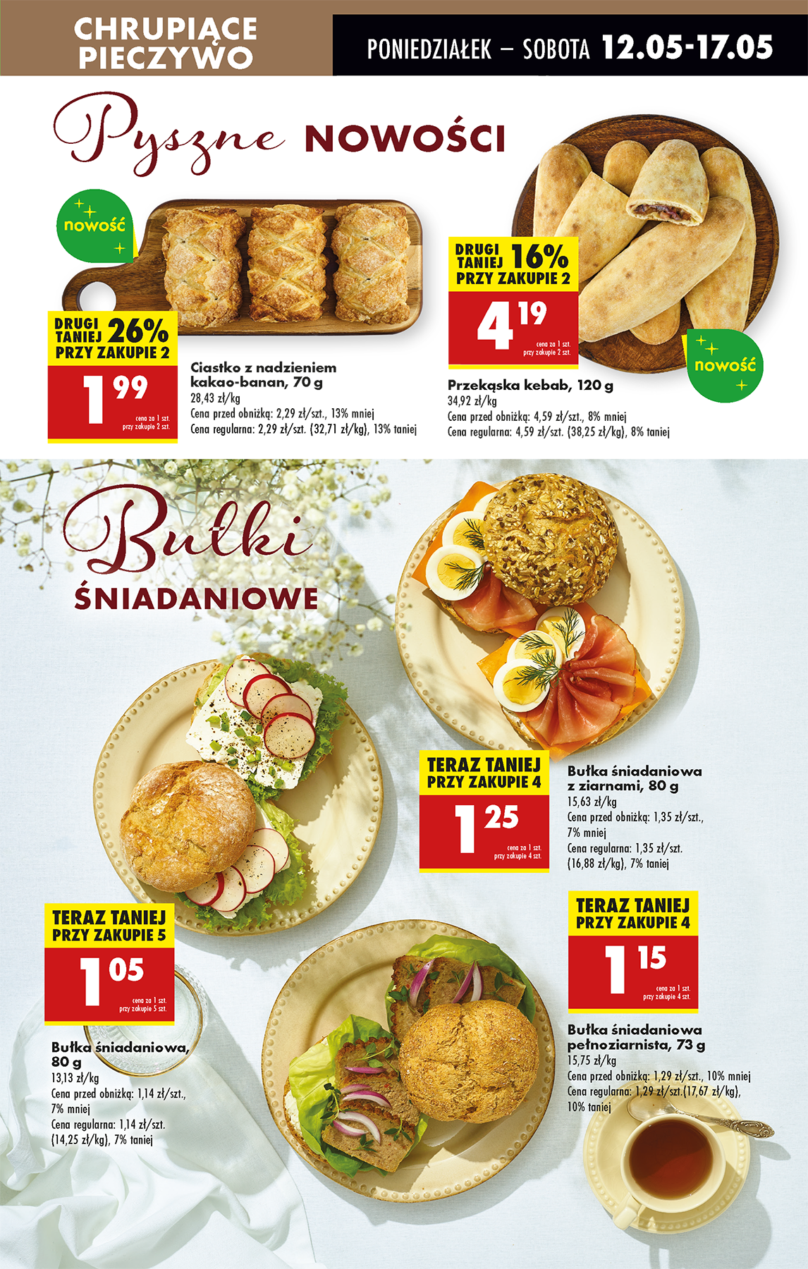 biedronka - Biedronka gazetka ważna od 12.05. - 21.05. - page: 25 biedronka - Biedronka gazetka ważna od 12.05. - 21.05. - page: 25