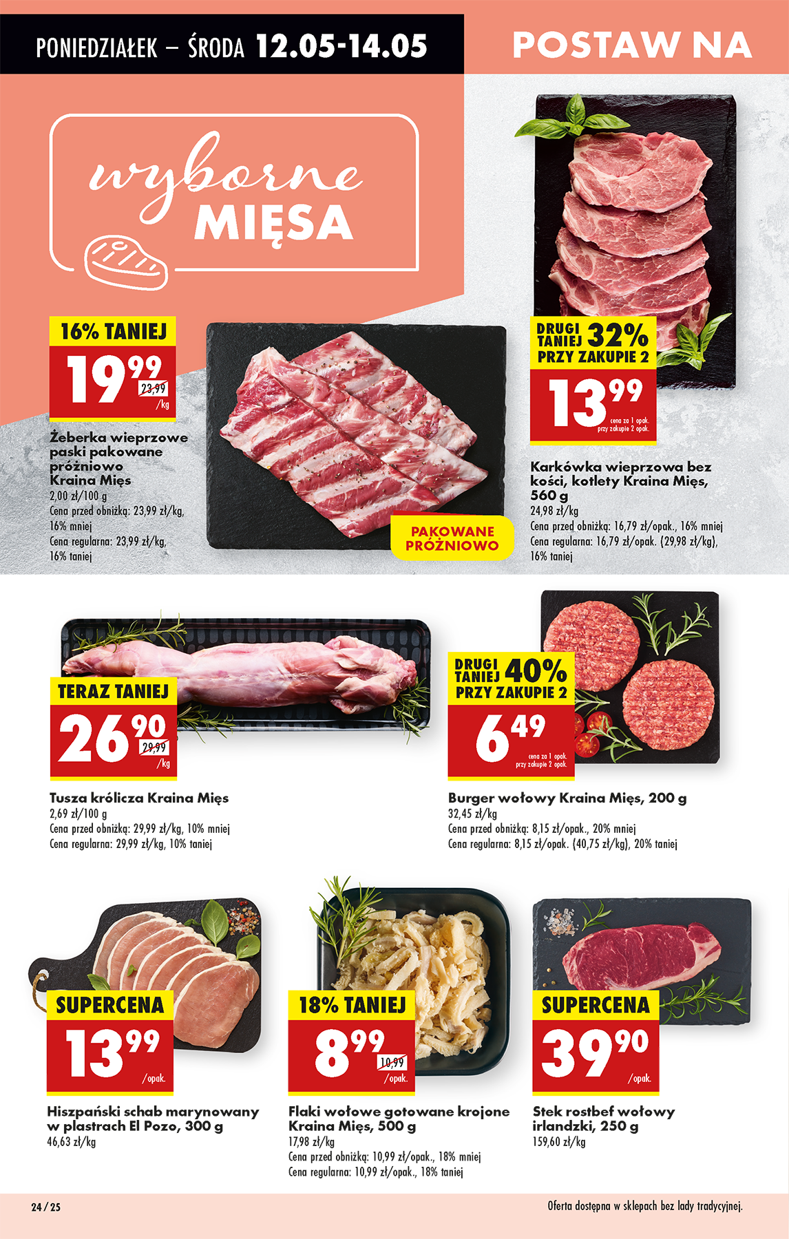 biedronka - Biedronka gazetka ważna od 12.05. - 21.05. - page: 30 biedronka - Biedronka gazetka ważna od 12.05. - 21.05. - page: 30