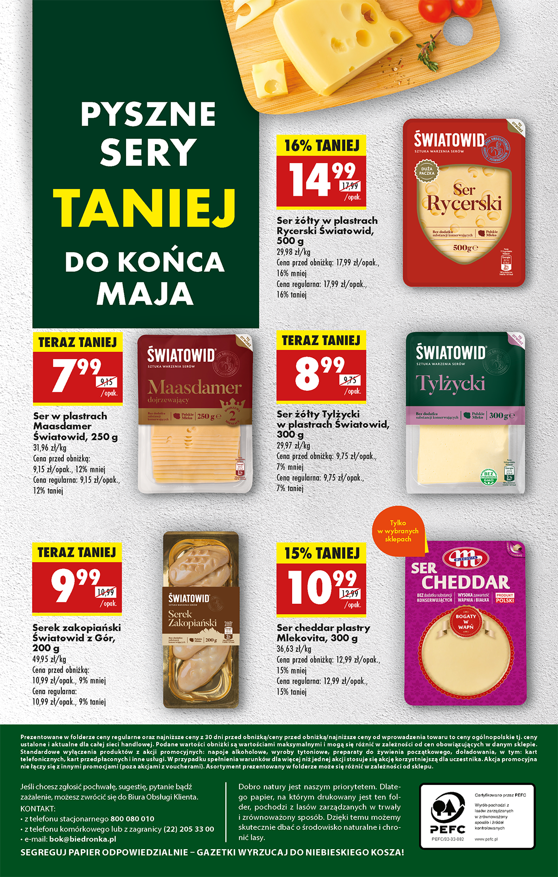 biedronka - Biedronka gazetka ważna od 15.05. - 21.05. - page: 64 biedronka - Biedronka gazetka ważna od 15.05. - 21.05. - page: 64