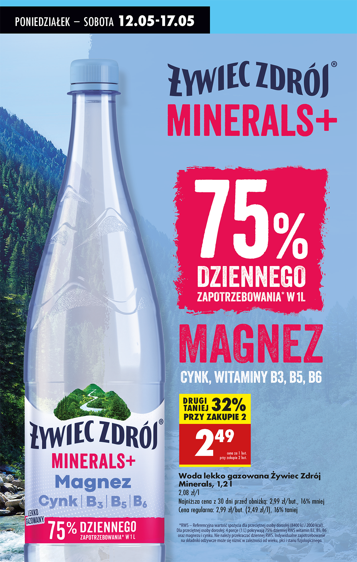 biedronka - Biedronka gazetka ważna od 15.05. - 21.05. - page: 51 biedronka - Biedronka gazetka ważna od 15.05. - 21.05. - page: 51