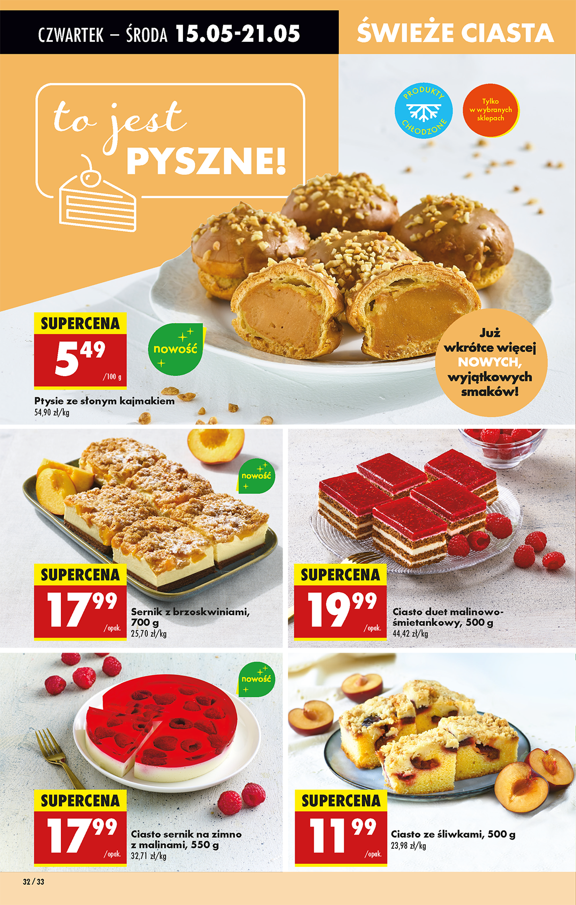 biedronka - Biedronka gazetka ważna od 15.05. - 21.05. - page: 40 biedronka - Biedronka gazetka ważna od 15.05. - 21.05. - page: 40
