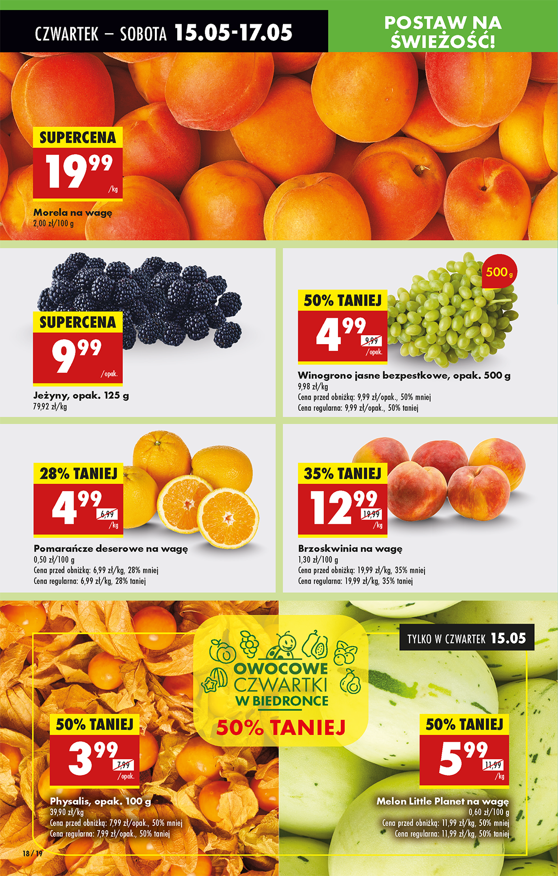 biedronka - Biedronka gazetka ważna od 15.05. - 21.05. - page: 22 biedronka - Biedronka gazetka ważna od 15.05. - 21.05. - page: 22