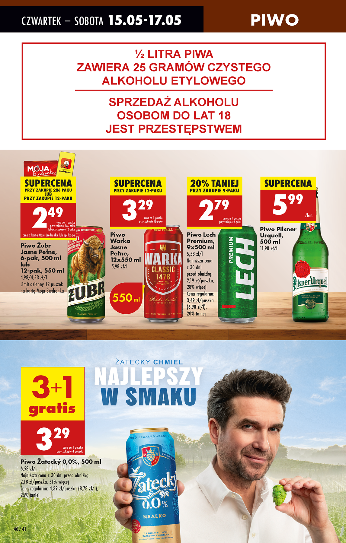 biedronka - Biedronka gazetka ważna od 15.05. - 21.05. - page: 52 biedronka - Biedronka gazetka ważna od 15.05. - 21.05. - page: 52