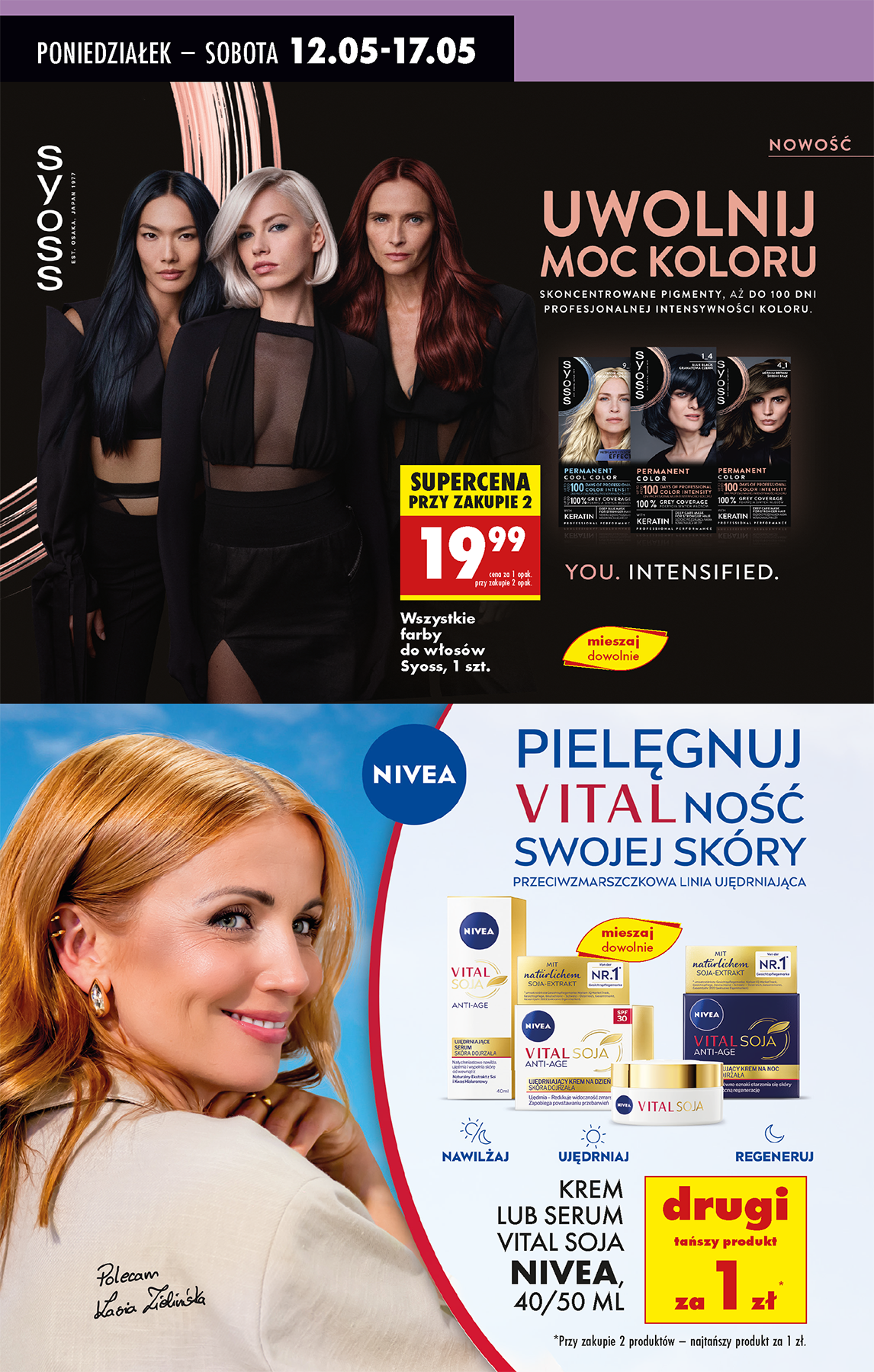 biedronka - Biedronka gazetka ważna od 15.05. - 21.05. - page: 54 biedronka - Biedronka gazetka ważna od 15.05. - 21.05. - page: 54