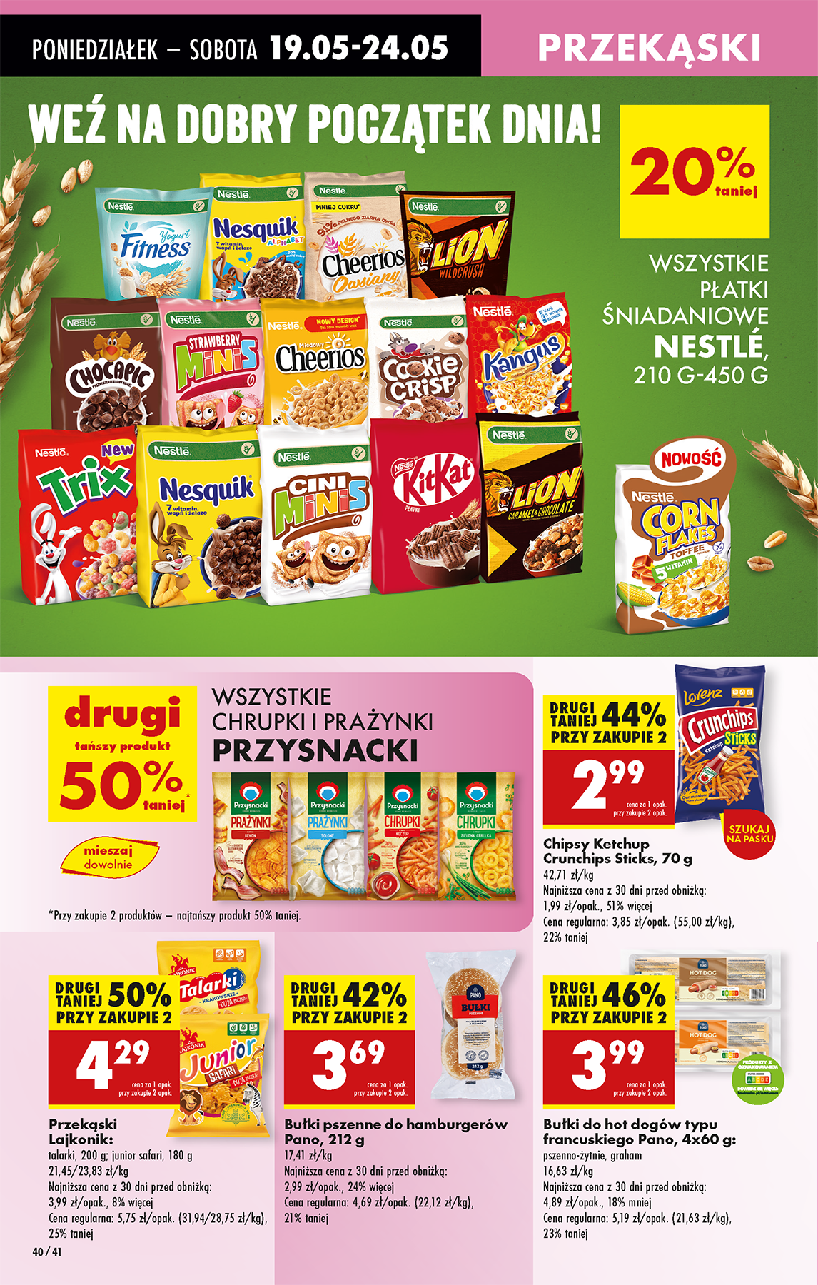 biedronka - Biedronka gazetka ważna od 19.05. - 24.05. - page: 44 biedronka - Biedronka gazetka ważna od 19.05. - 24.05. - page: 44