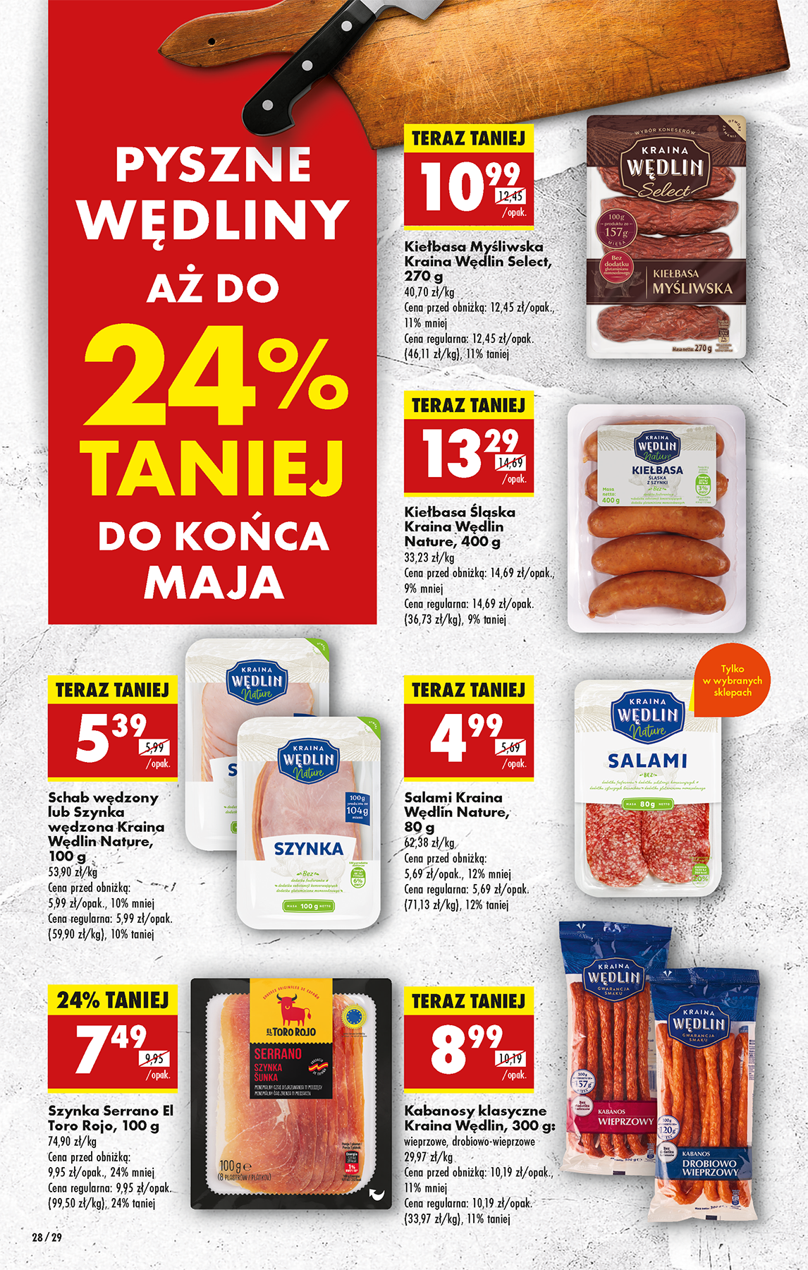 biedronka - Biedronka gazetka ważna od 19.05. - 24.05. - page: 32 biedronka - Biedronka gazetka ważna od 19.05. - 24.05. - page: 32