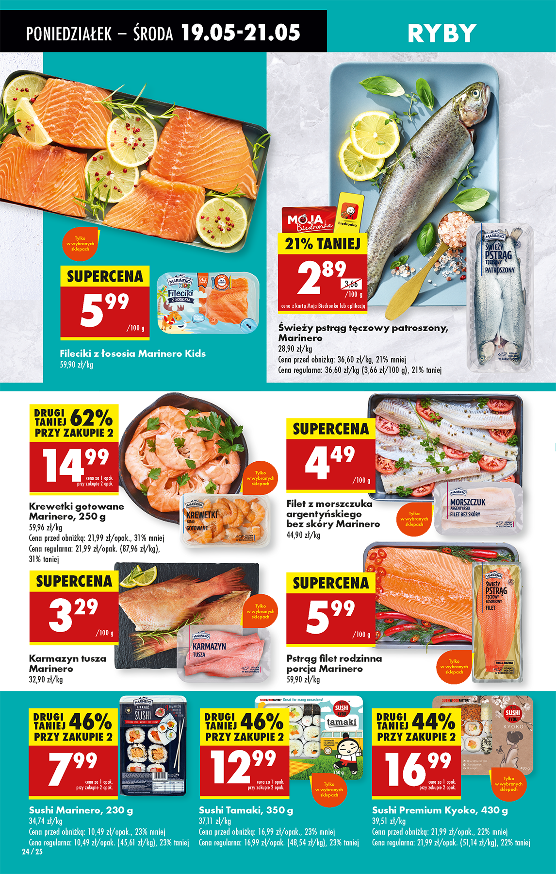 biedronka - Biedronka gazetka ważna od 19.05. - 24.05. - page: 28 biedronka - Biedronka gazetka ważna od 19.05. - 24.05. - page: 28