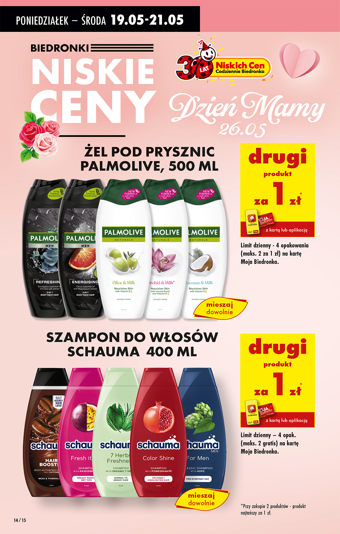 biedronka - Biedronka gazetka ważna od 19.05. - 24.05. - page: 14 biedronka - Biedronka gazetka ważna od 19.05. - 24.05. - page: 14