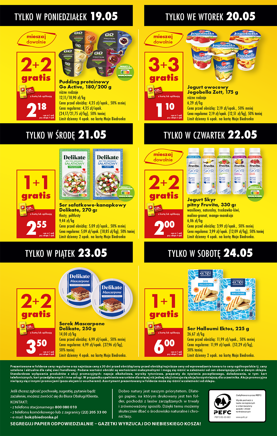 biedronka - Biedronka gazetka ważna od 19.05. - 24.05. - page: 60 biedronka - Biedronka gazetka ważna od 19.05. - 24.05. - page: 60