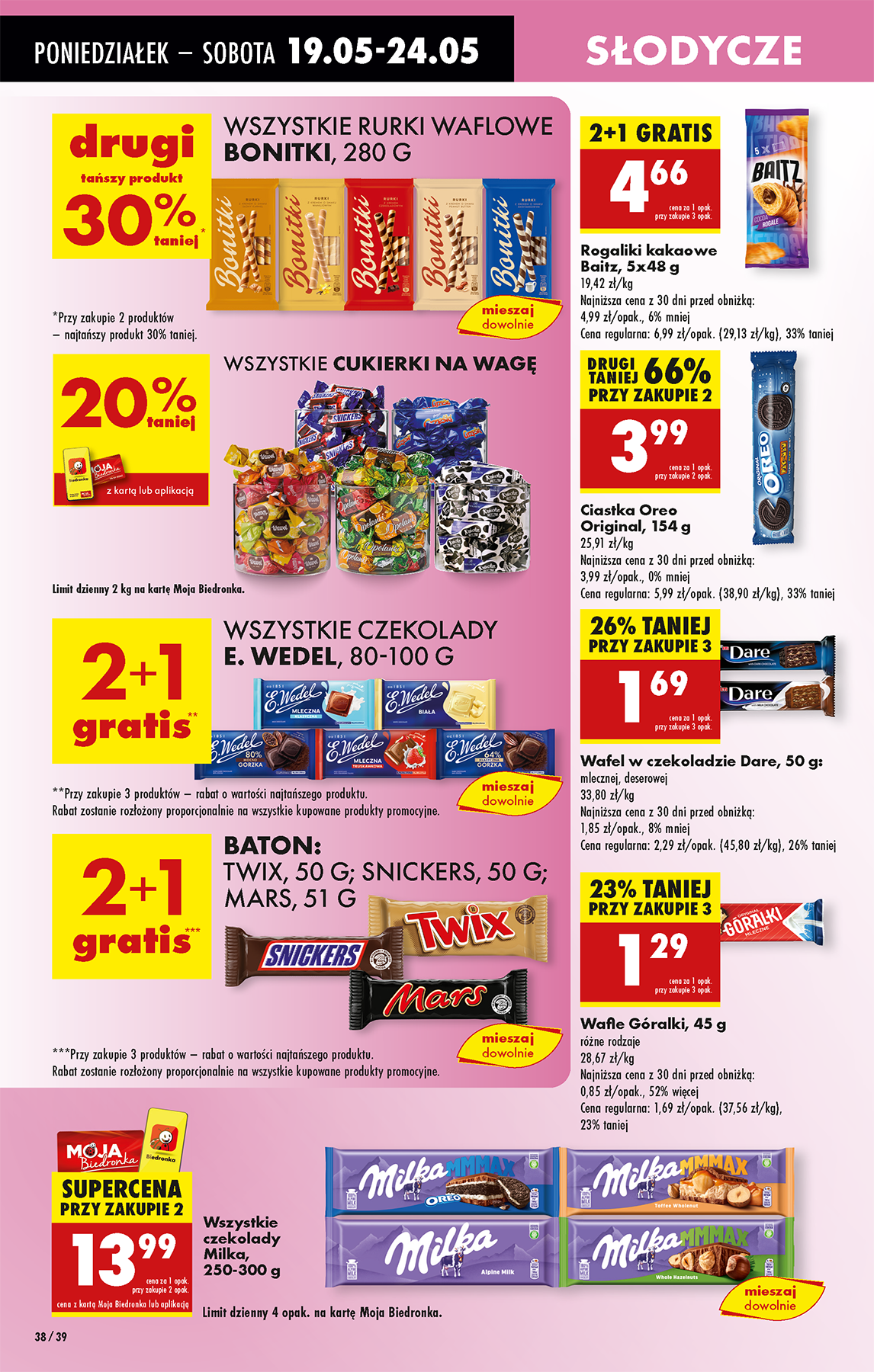 biedronka - Biedronka gazetka ważna od 19.05. - 24.05. - page: 42 biedronka - Biedronka gazetka ważna od 19.05. - 24.05. - page: 42
