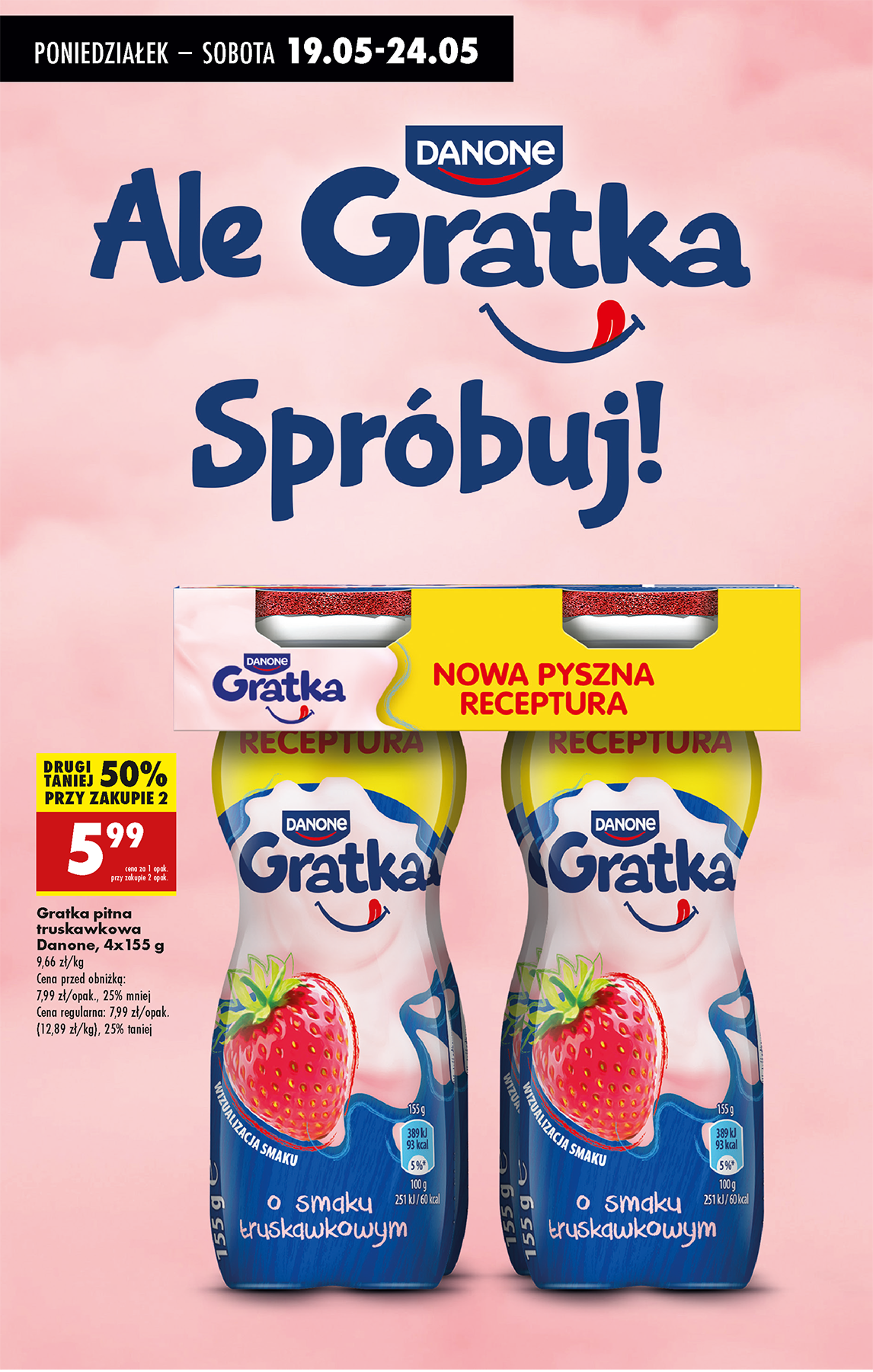 biedronka - Biedronka gazetka ważna od 19.05. - 24.05. - page: 65 biedronka - Biedronka gazetka ważna od 19.05. - 24.05. - page: 65