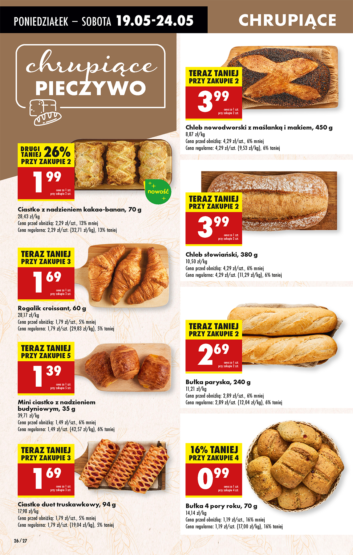biedronka - Biedronka gazetka ważna od 19.05. - 24.05. - page: 30 biedronka - Biedronka gazetka ważna od 19.05. - 24.05. - page: 30