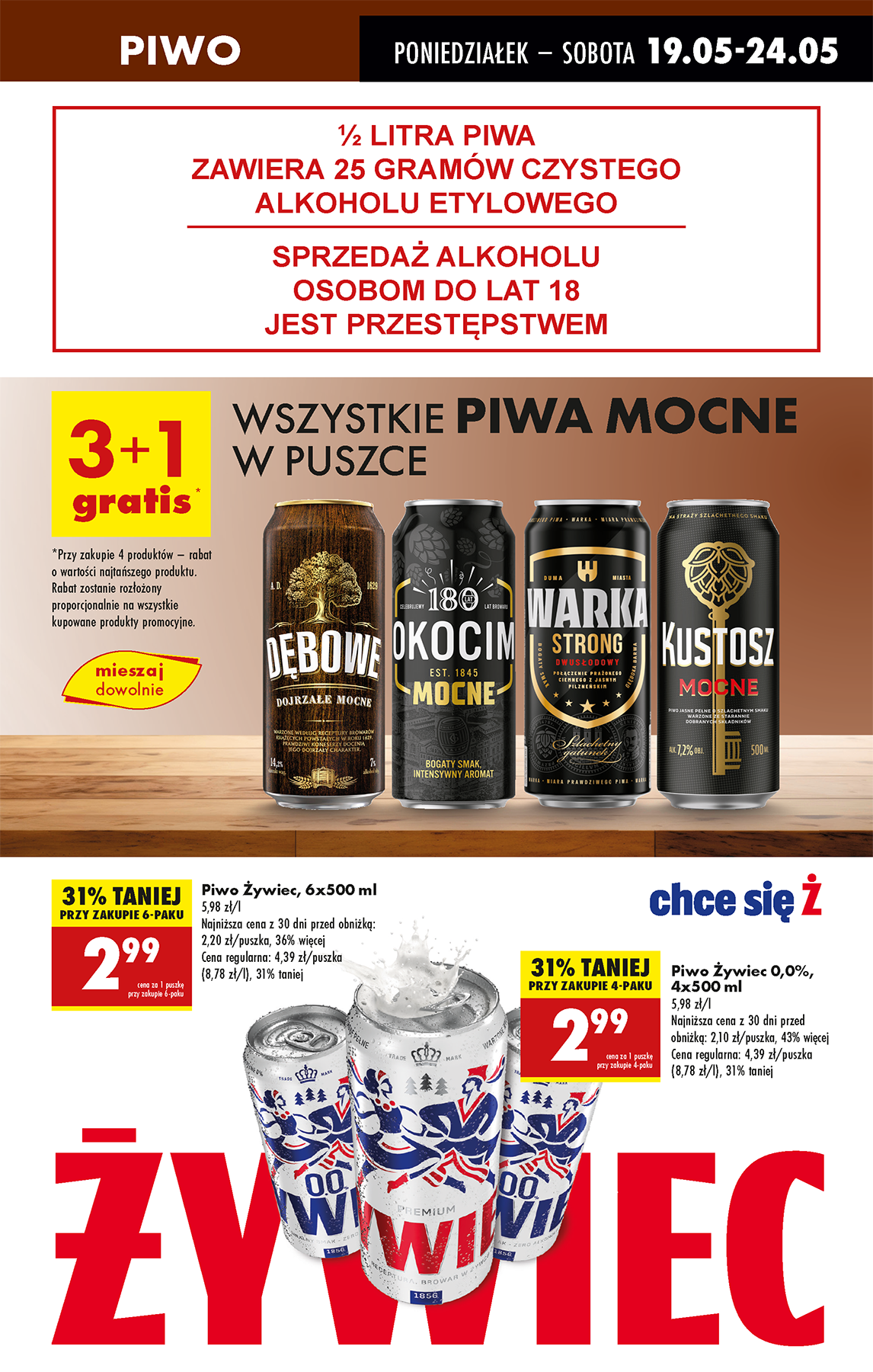 biedronka - Biedronka gazetka ważna od 19.05. - 24.05. - page: 49 biedronka - Biedronka gazetka ważna od 19.05. - 24.05. - page: 49