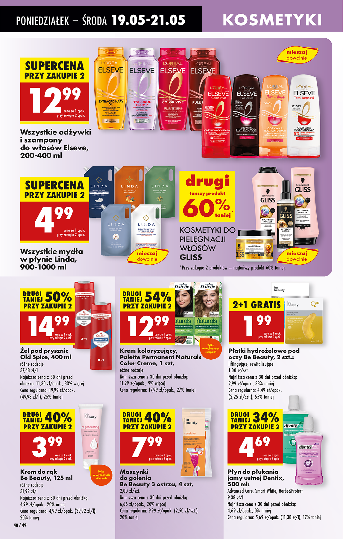 biedronka - Biedronka gazetka ważna od 19.05. - 24.05. - page: 52 biedronka - Biedronka gazetka ważna od 19.05. - 24.05. - page: 52