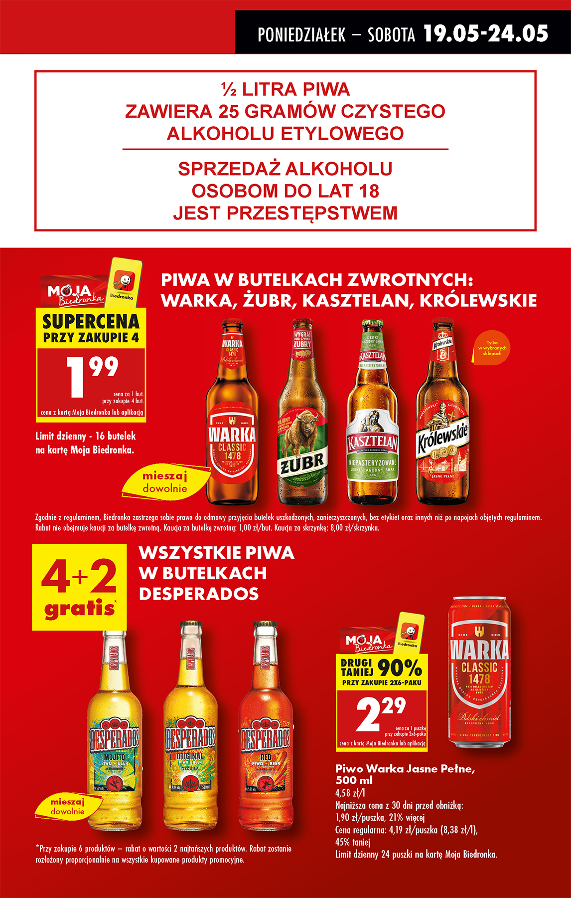 biedronka - Biedronka gazetka ważna od 19.05. - 24.05. - page: 11 biedronka - Biedronka gazetka ważna od 19.05. - 24.05. - page: 11
