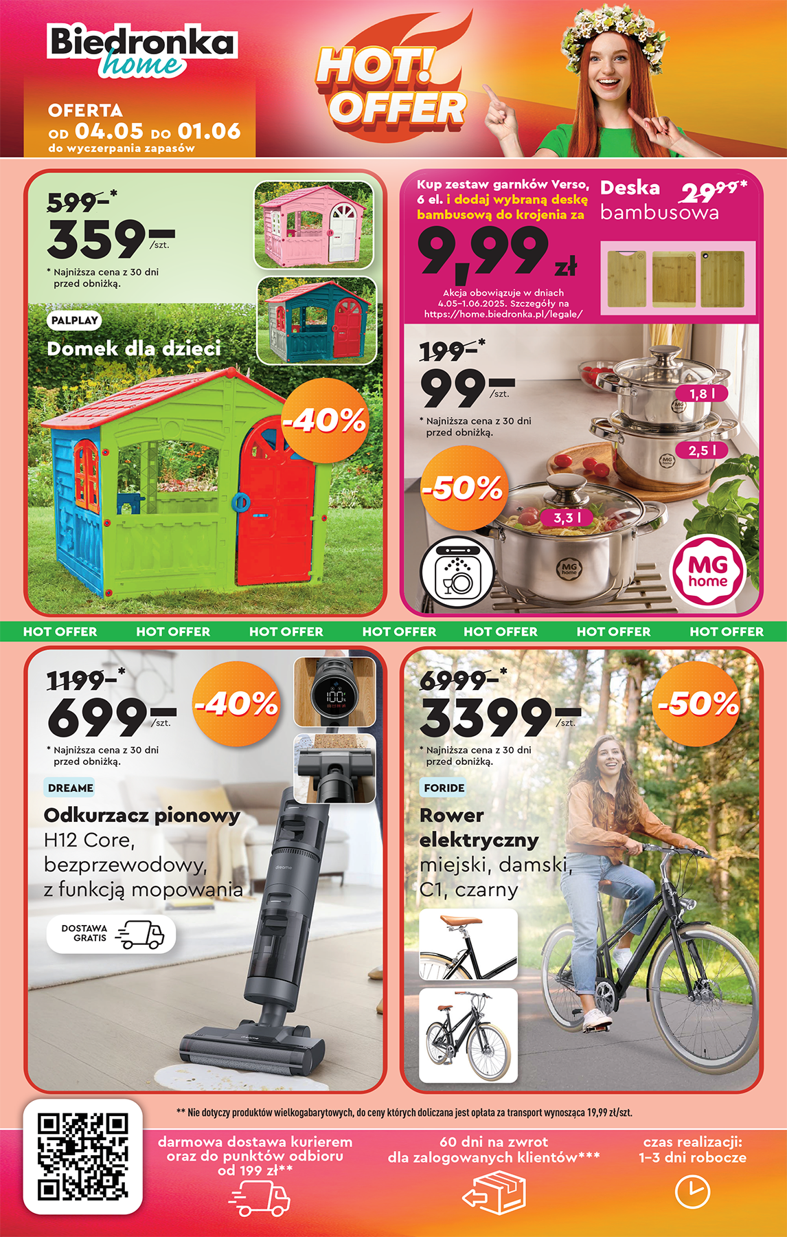 biedronka - Biedronka - Home gazetka ważna od 18.05. - 29.06. - page: 2