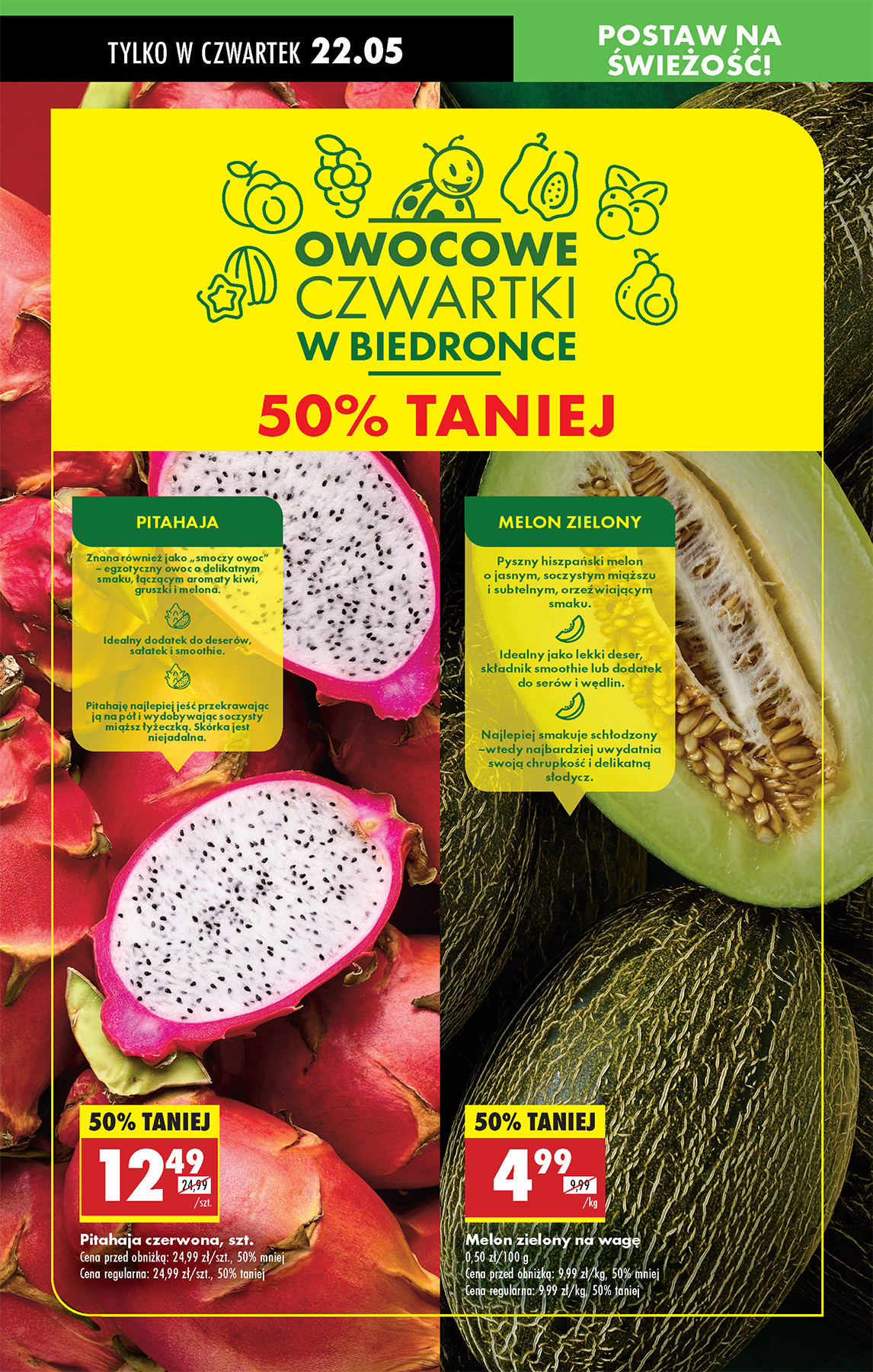 biedronka - Biedronka gazetka ważna od 22.05. - 28.05. - page: 26 biedronka - Biedronka gazetka ważna od 22.05. - 28.05. - page: 26