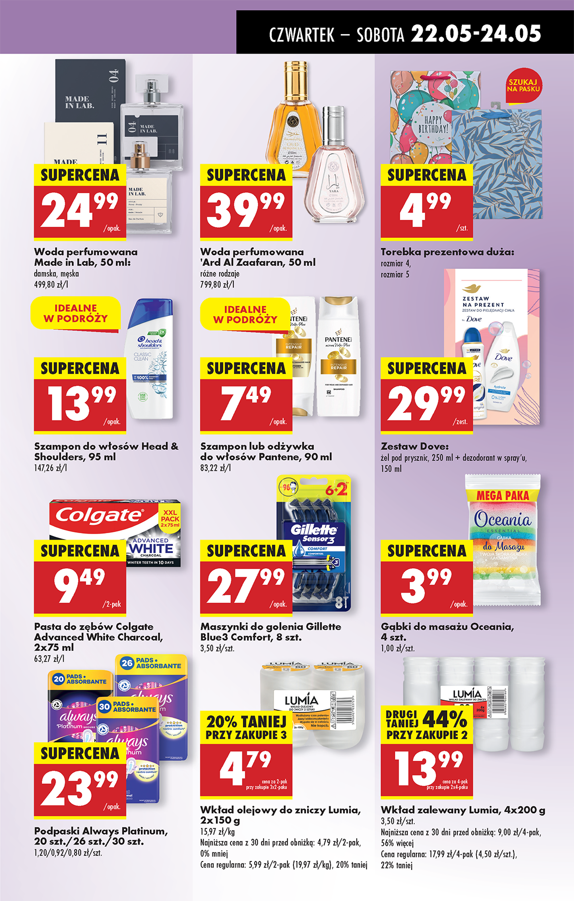 biedronka - Biedronka gazetka ważna od 22.05. - 28.05. - page: 67 biedronka - Biedronka gazetka ważna od 22.05. - 28.05. - page: 67