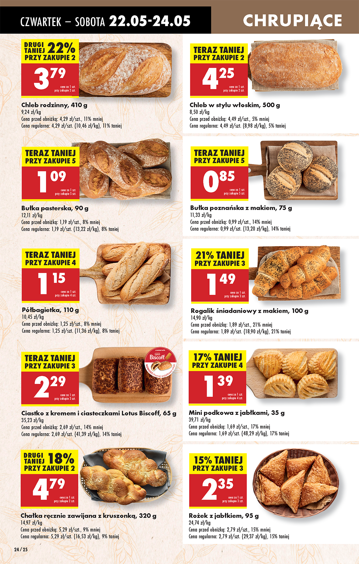 biedronka - Biedronka gazetka ważna od 22.05. - 28.05. - page: 30 biedronka - Biedronka gazetka ważna od 22.05. - 28.05. - page: 30