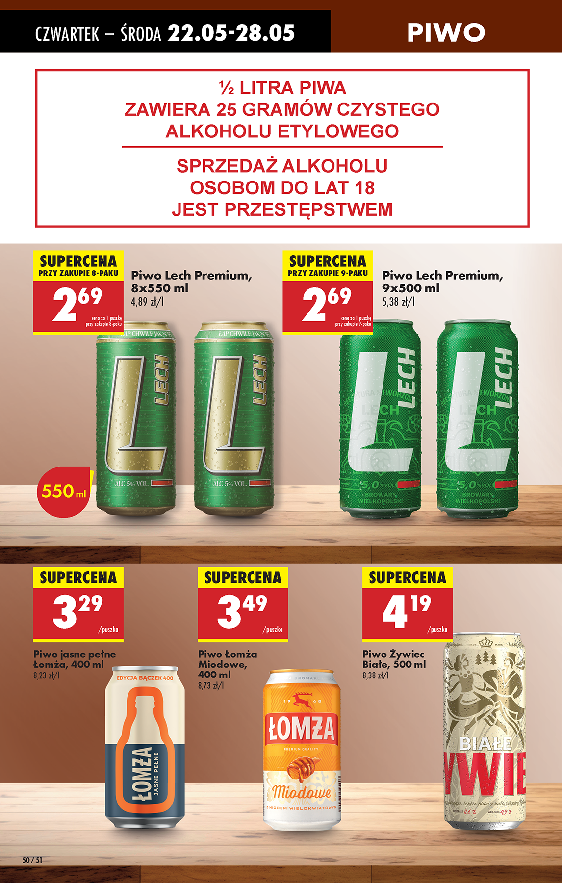 biedronka - Biedronka gazetka ważna od 22.05. - 28.05. - page: 64 biedronka - Biedronka gazetka ważna od 22.05. - 28.05. - page: 64