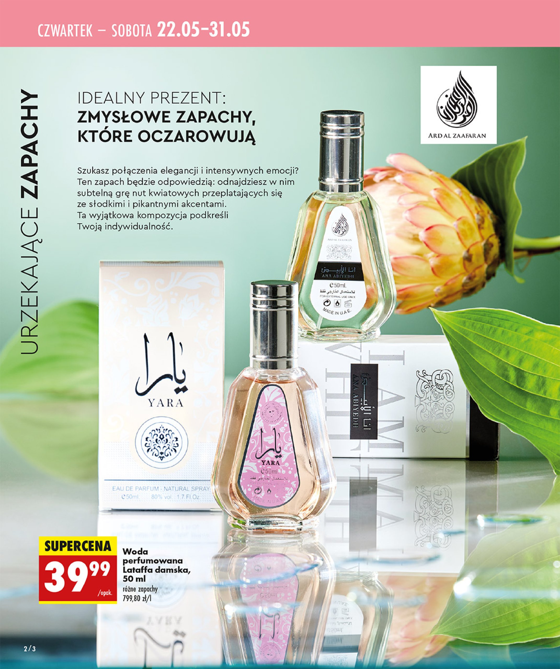 biedronka - Biedronka - Dzień Matki gazetka ważna od 22.05. - 31.05. - page: 2 biedronka - Biedronka - Dzień Matki gazetka ważna od 22.05. - 31.05. - page: 2