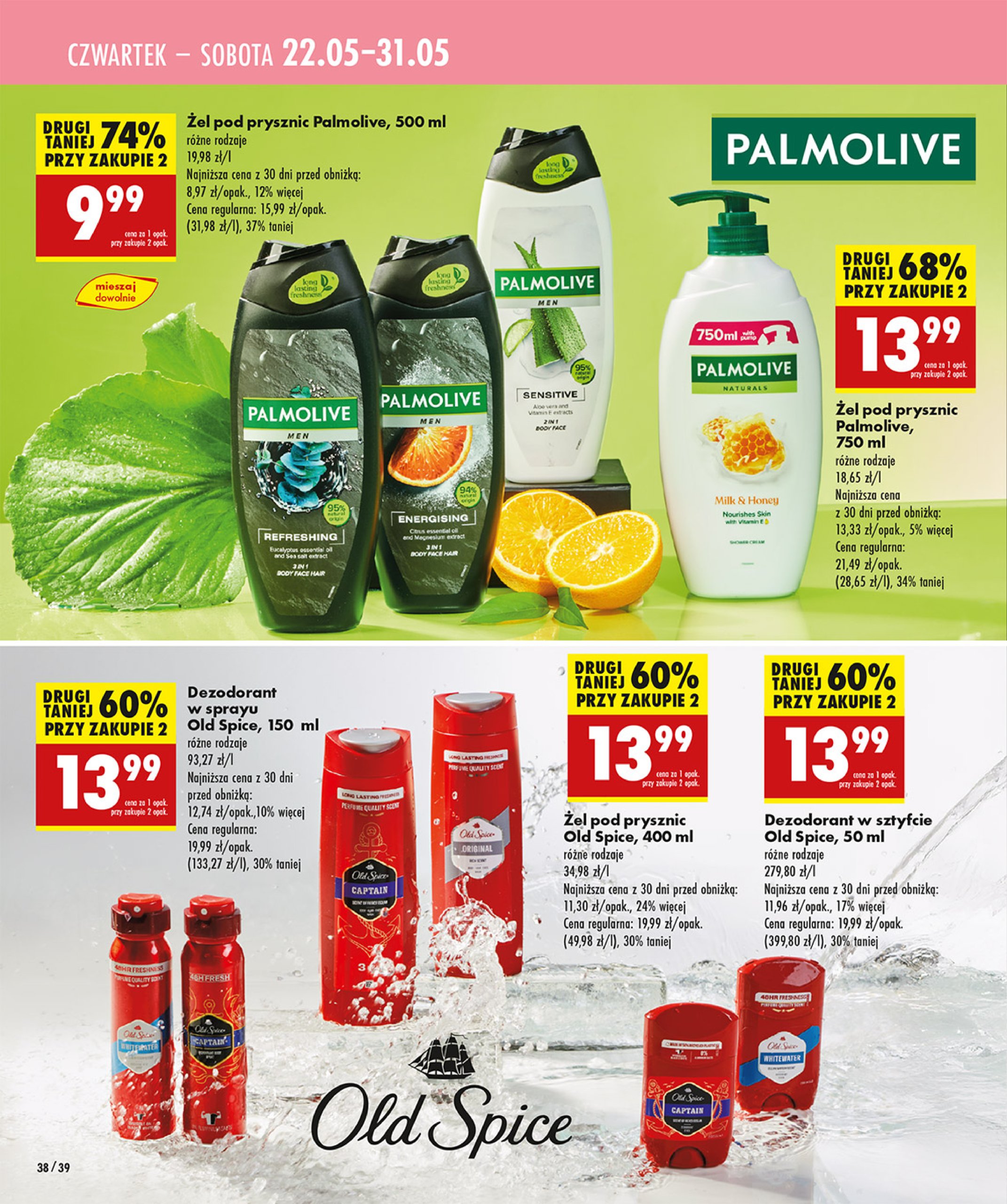 biedronka - Biedronka - Dzień Matki gazetka ważna od 22.05. - 31.05. - page: 38 biedronka - Biedronka - Dzień Matki gazetka ważna od 22.05. - 31.05. - page: 38