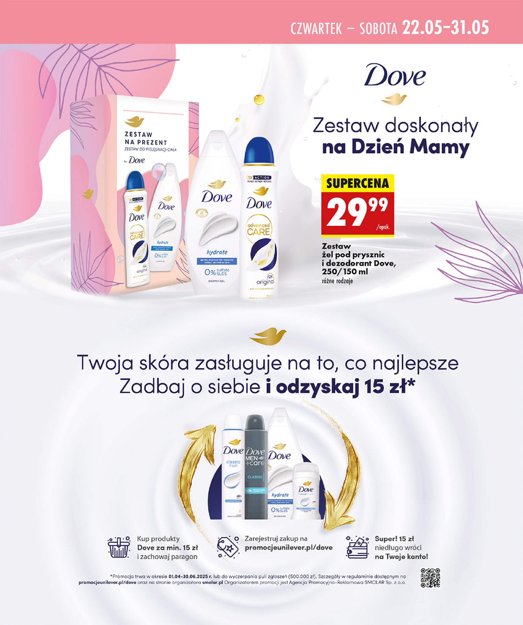 biedronka - Biedronka - Dzień Matki gazetka ważna od 22.05. - 31.05. - page: 35 biedronka - Biedronka - Dzień Matki gazetka ważna od 22.05. - 31.05. - page: 35