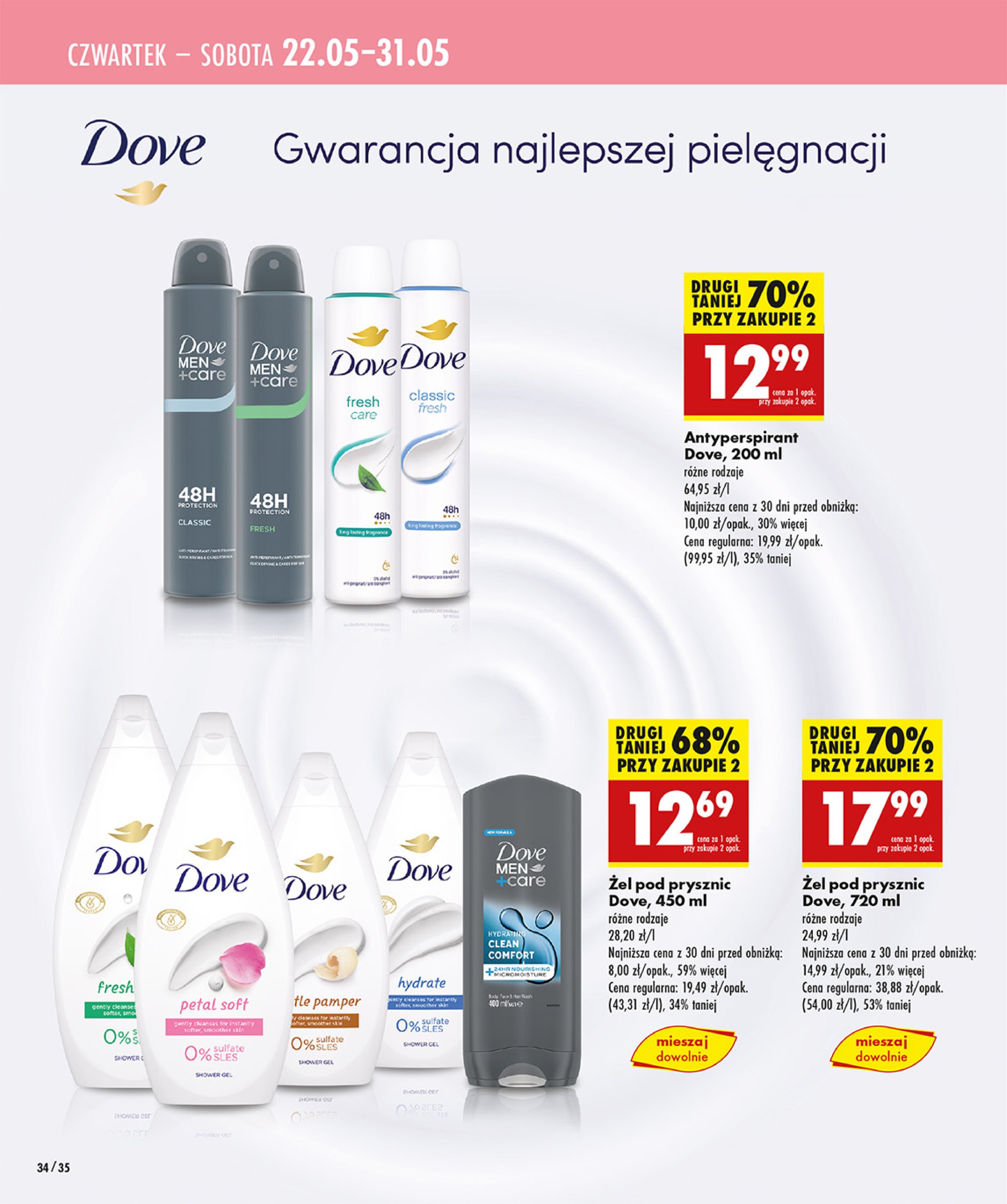 biedronka - Biedronka - Dzień Matki gazetka ważna od 22.05. - 31.05. - page: 34 biedronka - Biedronka - Dzień Matki gazetka ważna od 22.05. - 31.05. - page: 34