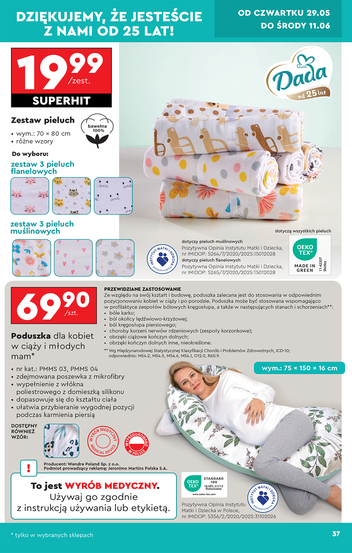 biedronka - Biedronka - Okazje tygodnia gazetka ważna od 24.05. - 07.06. - page: 39 biedronka - Biedronka - Okazje tygodnia gazetka ważna od 24.05. - 07.06. - page: 39