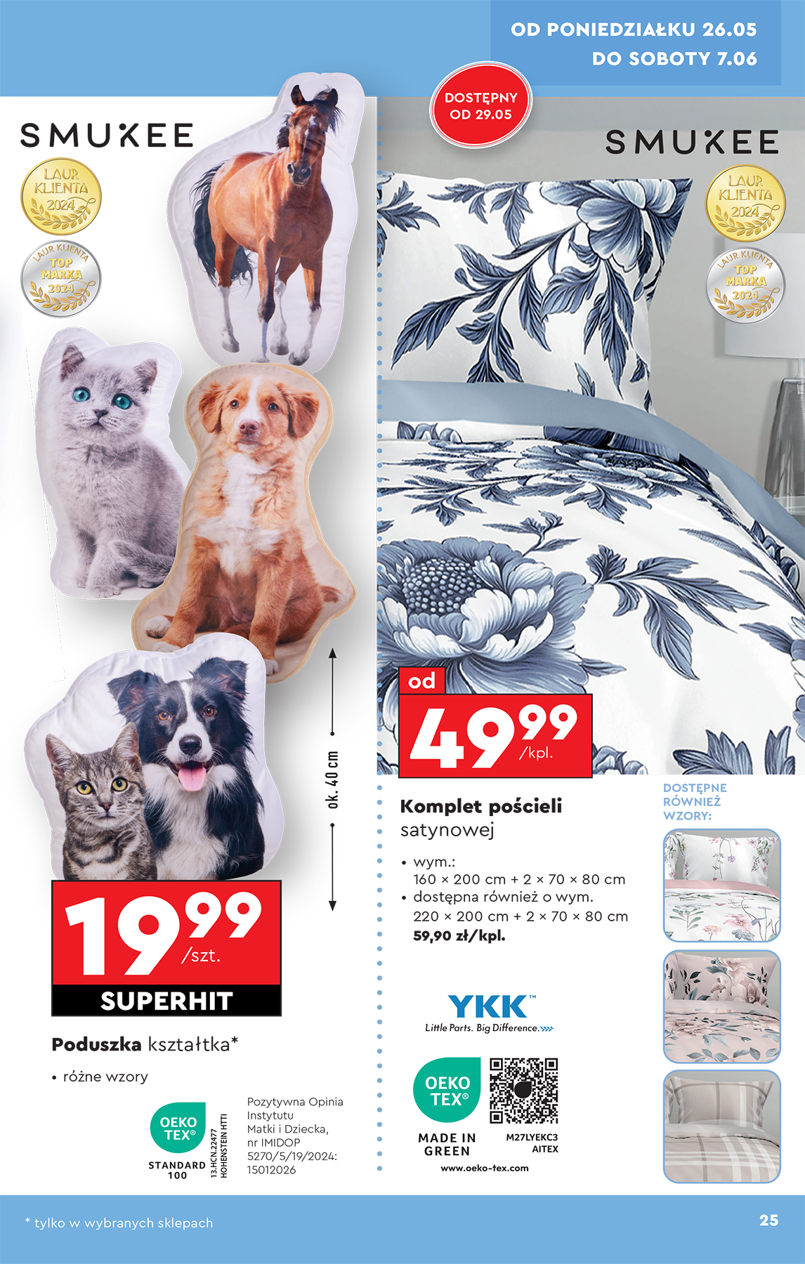 biedronka - Biedronka - Okazje tygodnia gazetka ważna od 24.05. - 07.06. - page: 27 biedronka - Biedronka - Okazje tygodnia gazetka ważna od 24.05. - 07.06. - page: 27