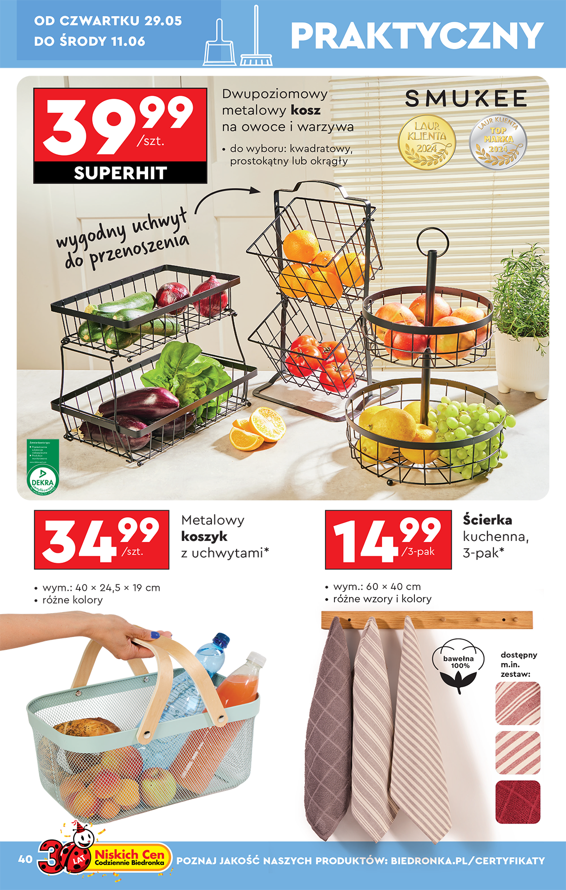 biedronka - Biedronka - Okazje tygodnia gazetka ważna od 24.05. - 07.06. - page: 42 biedronka - Biedronka - Okazje tygodnia gazetka ważna od 24.05. - 07.06. - page: 42