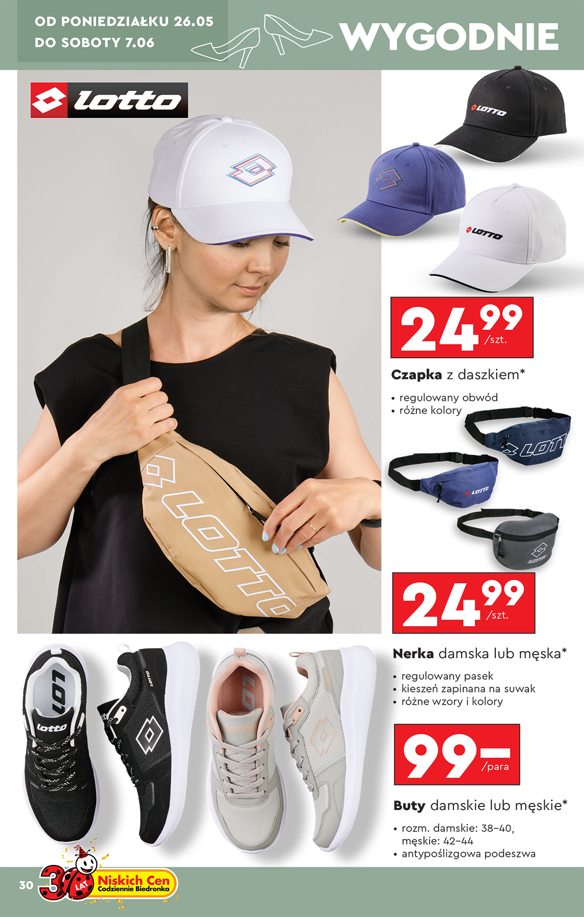 biedronka - Biedronka - Okazje tygodnia gazetka ważna od 24.05. - 07.06. - page: 32 biedronka - Biedronka - Okazje tygodnia gazetka ważna od 24.05. - 07.06. - page: 32