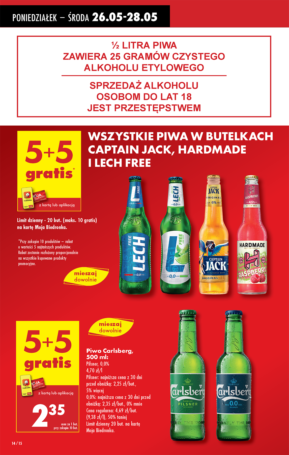 biedronka - Biedronka gazetka ważna od 26.05. - 04.06. - page: 14 biedronka - Biedronka gazetka ważna od 26.05. - 04.06. - page: 14