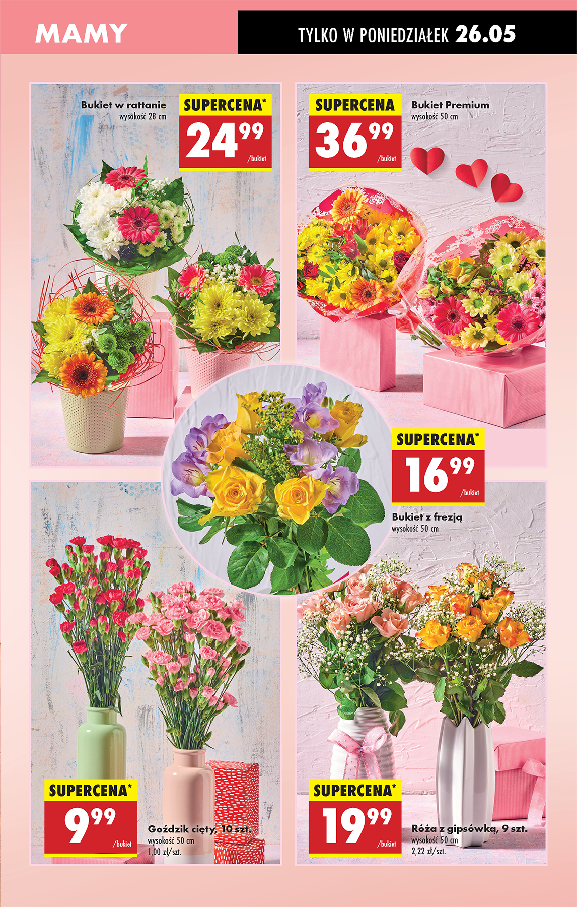 biedronka - Biedronka gazetka ważna od 26.05. - 04.06. - page: 5 biedronka - Biedronka gazetka ważna od 26.05. - 04.06. - page: 5