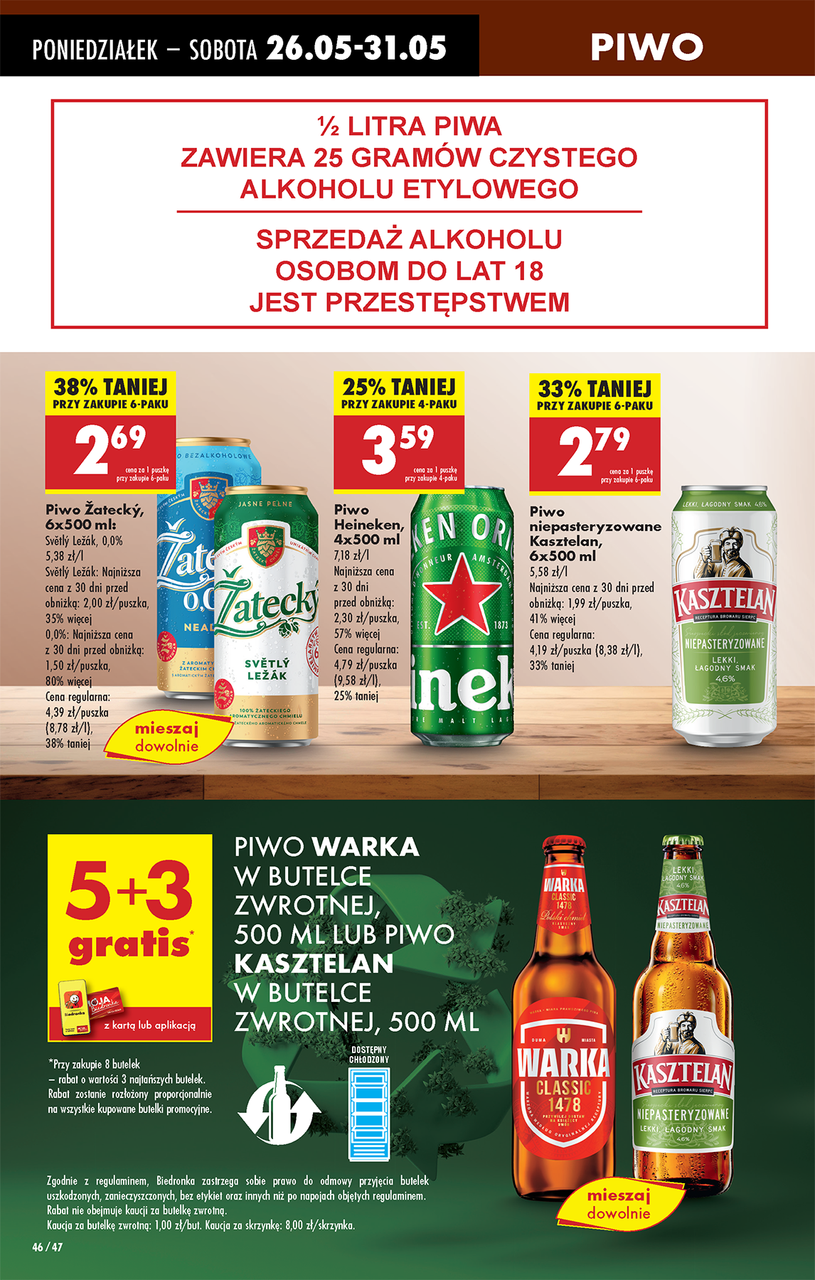 biedronka - Biedronka gazetka ważna od 26.05. - 04.06. - page: 56 biedronka - Biedronka gazetka ważna od 26.05. - 04.06. - page: 56