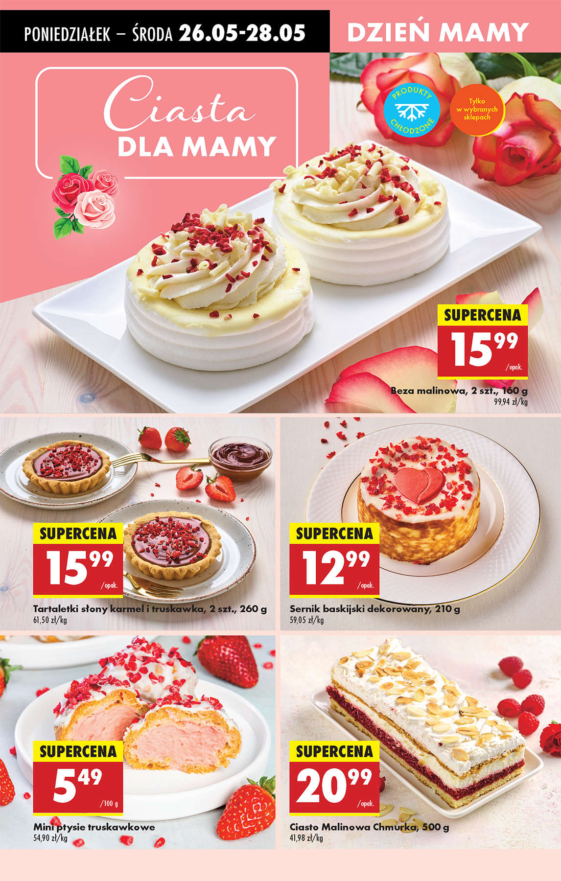 biedronka - Biedronka gazetka ważna od 26.05. - 04.06. - page: 47 biedronka - Biedronka gazetka ważna od 26.05. - 04.06. - page: 47
