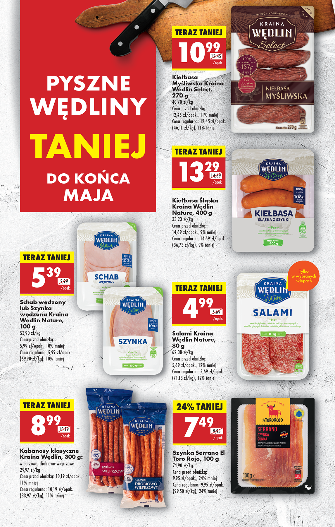 biedronka - Biedronka gazetka ważna od 26.05. - 04.06. - page: 33 biedronka - Biedronka gazetka ważna od 26.05. - 04.06. - page: 33