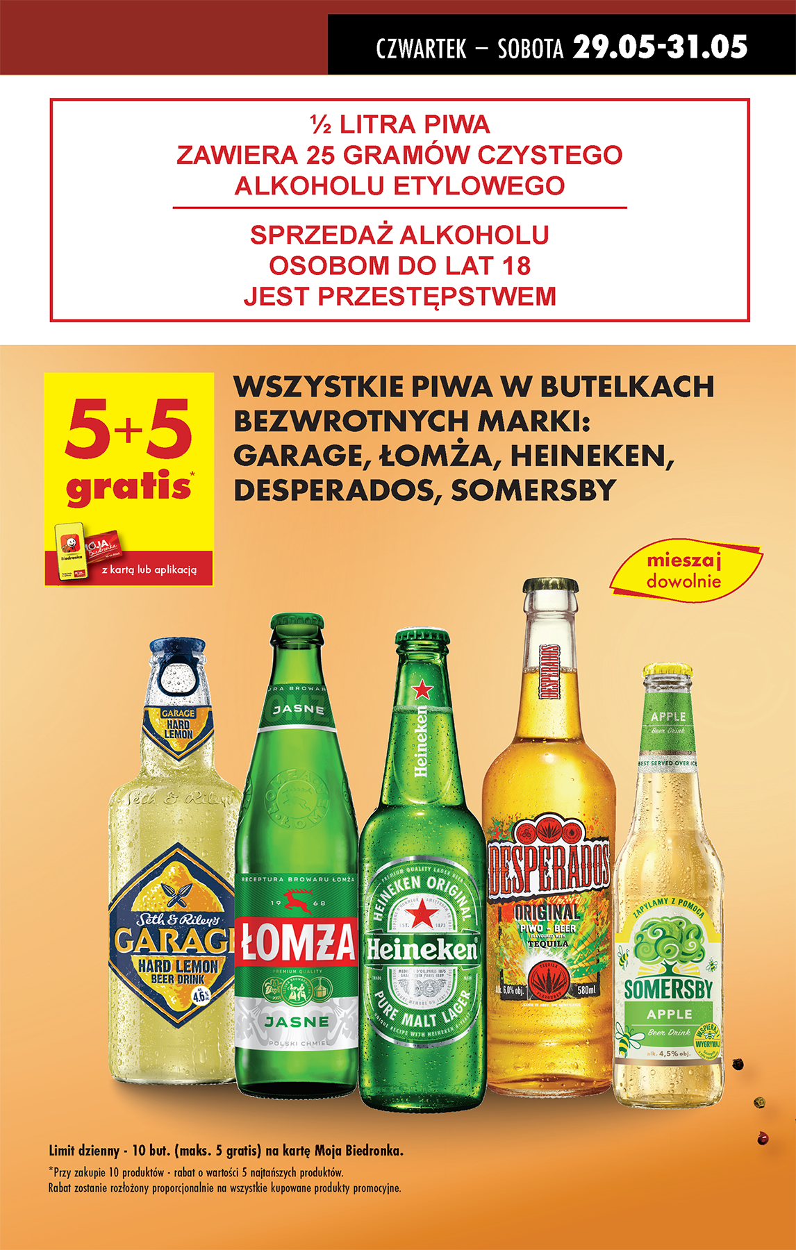 biedronka - Biedronka gazetka ważna od 29.05. - 31.05. - page: 11 biedronka - Biedronka gazetka ważna od 29.05. - 31.05. - page: 11