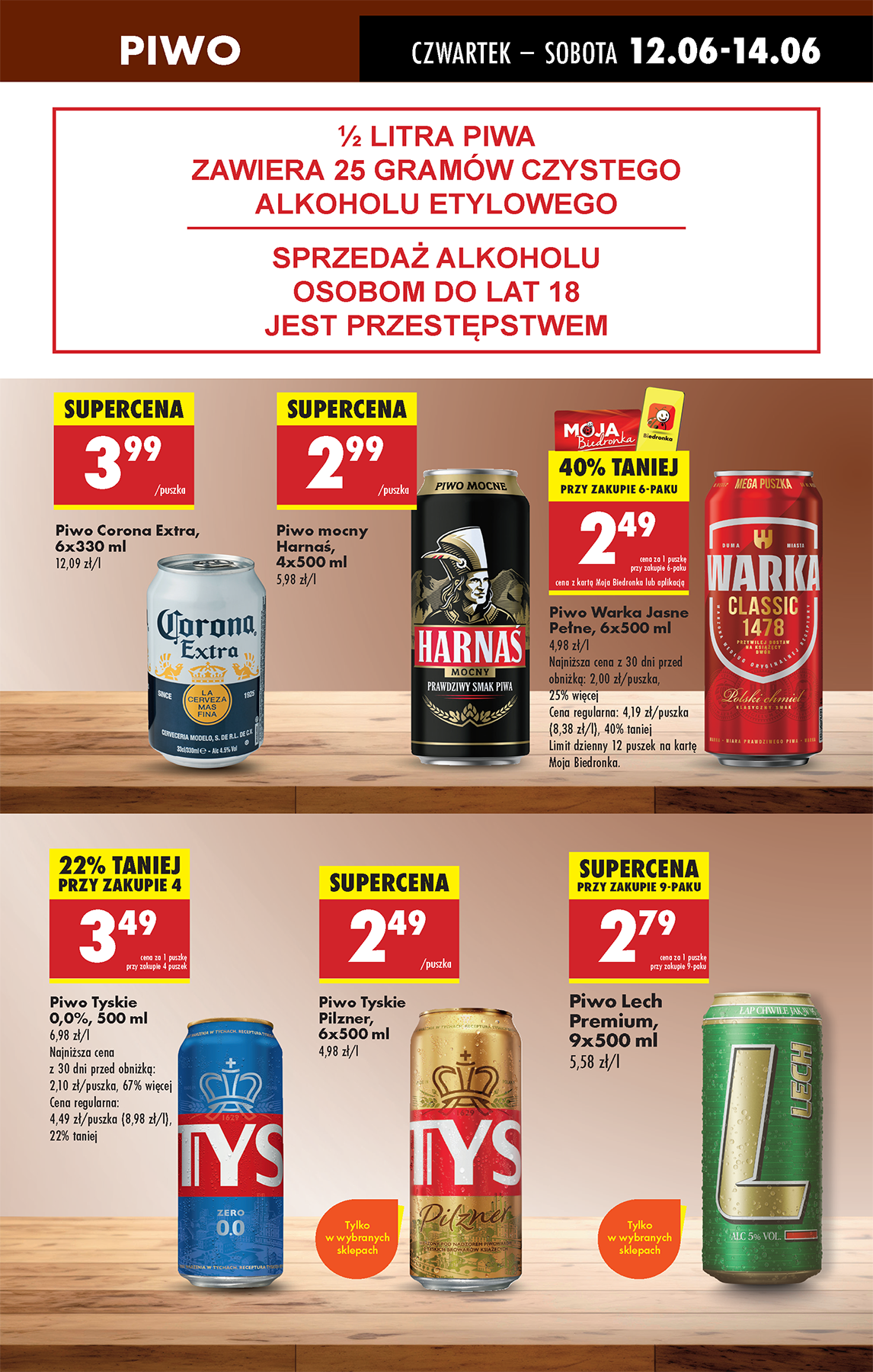 biedronka - Gazetka Biedronka ważna od 12.06. - 18.06. - page: 57